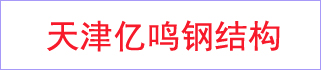 |Q䓽Y(ji)(gu)޹˾